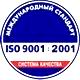 Плакаты по электробезопасности для 1 группы соответствует iso 9001:2001